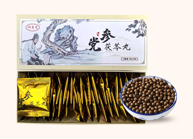 黨參茯苓丸